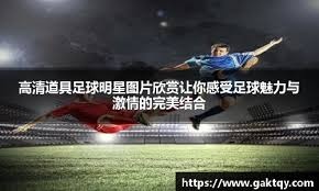 奇幻风RPG《开拓者：正义之怒》DLC“黑暗之舞”现已发行