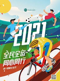 对阵阿拉维斯：⚽️⚽️