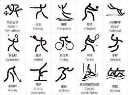 【日职】软银大胜欧力士！柳町达两分炮火力全开｜日本职棒