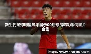 2025年9月份国产网络游戏审批信息，145款游戏过审