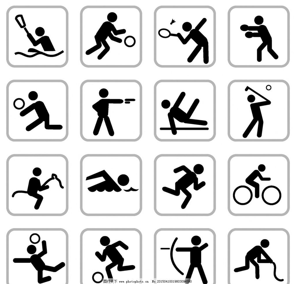 加拉格尔：会留队帮马竞夺冠，要达到图赫尔的标准很难