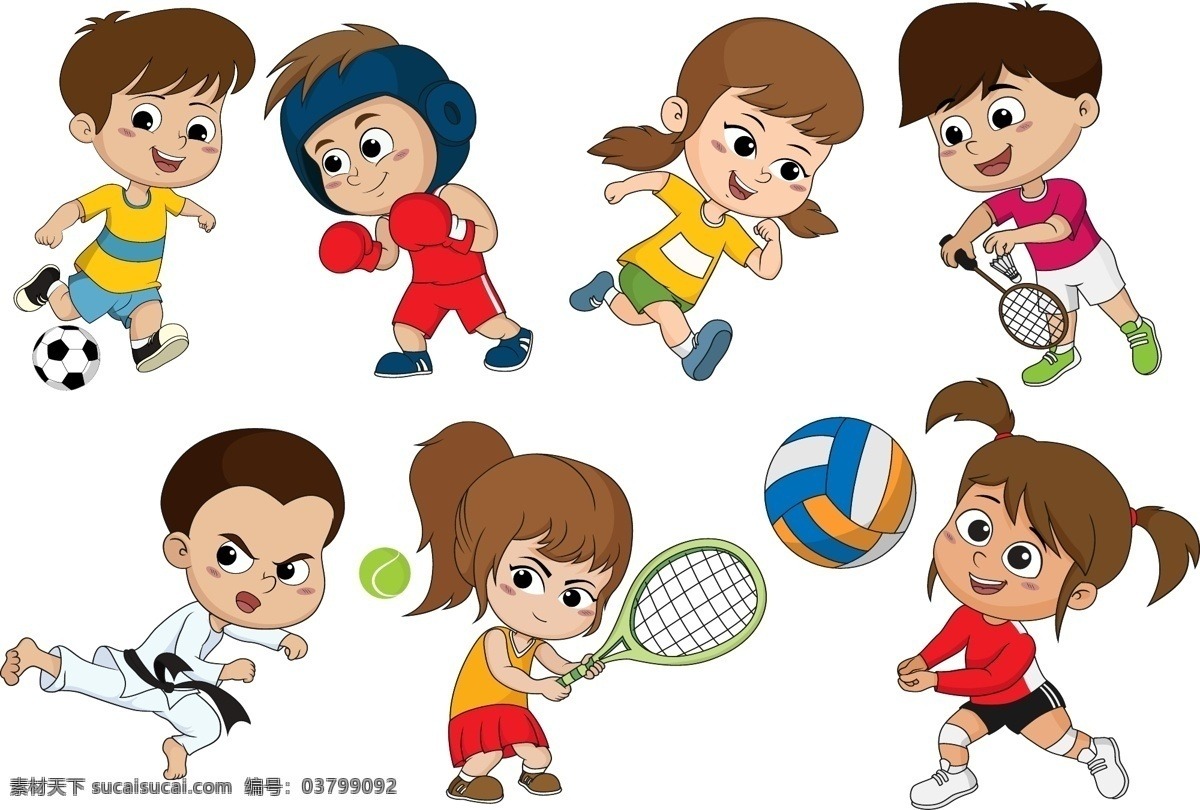 [国足]万项右路直塞助攻 帅惟浩低射梅开二度