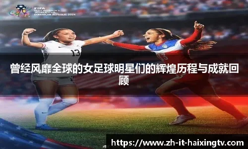 体彩分析：盘口修正失败的典型案例。（体彩复盘：盘口调整未奏效的典型案例）